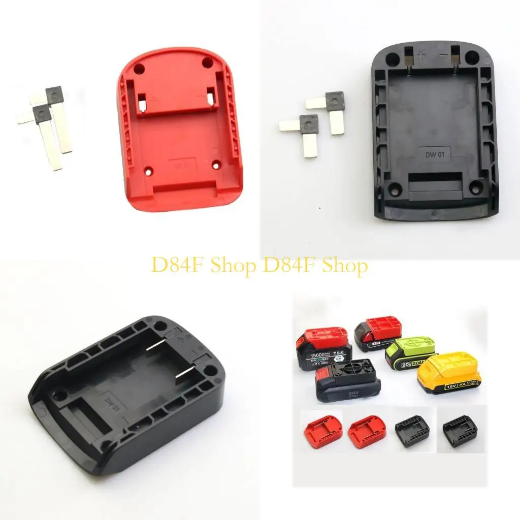 

D84F DIY Adapter Converter Base Charging Head Shell For 18V Lithium Battery Adapter Replace Connector Battery Conversion