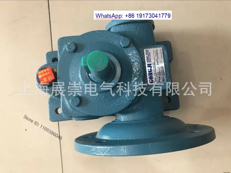 TKV40 Reduction Gearbox Ratio 1:20 AL Type