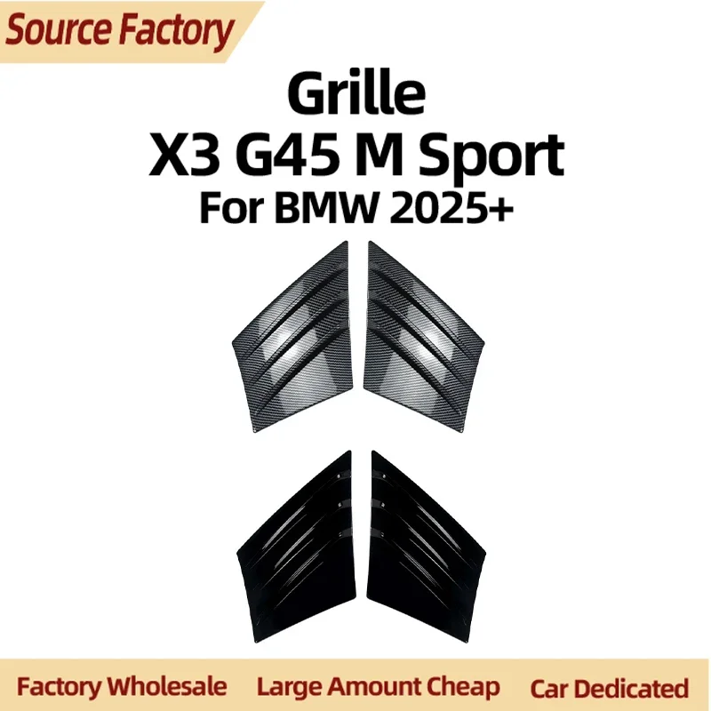 

Бамперы для BMW X3 G45 Sport 2025+, переднее вентиляционное отверстие, автомобильная наклейка, решетка ветрового лопасти, внешняя трансграничная модификация, аксессуары