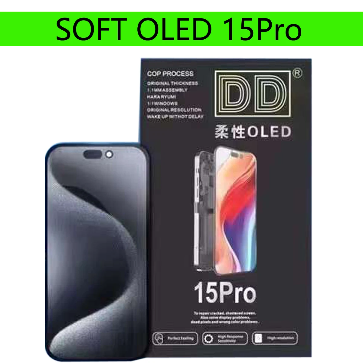 NEW SOFT OLED LCD Display Pantalla Replacement For iPhone 16E 16 