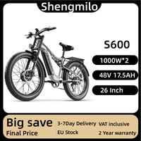 Shengmilo S600 2000W Dual Motor 48V17.5Ah Electric Bicycle Samsung Battery 26 Inch Wide Tyre Electric Bike Men's E-Mountain bike