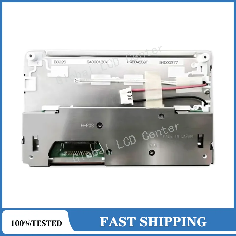 LQ6BW51N LQ6BW51NT LQ6BW50N LQ6BW50M Original 5.8 inch LCD Display for GTR / Cefiro GPS Navigation Audio