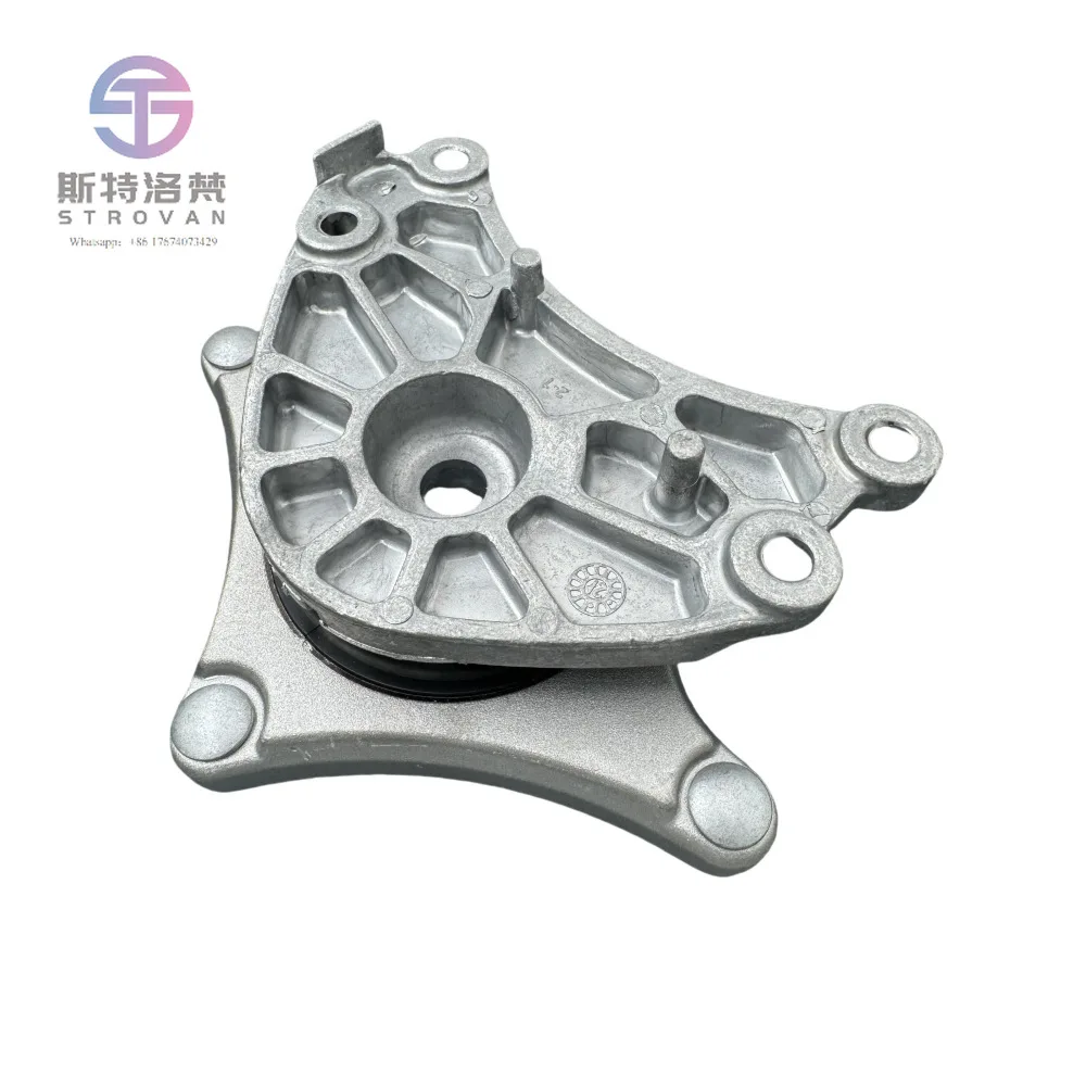 

FOR E-CLASS W212 & C-CLASS W204 Engine Mounting Bracket 2212400518 & 2042400618 Car Rubber & Aluminium Material