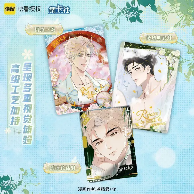 Oryginalne Karty You'Ve Crossed The Line Fluorescencyjne Bicie Serca Anime Komiks Gadżety Kolekcjonerskie Karty Prezent Zabawki