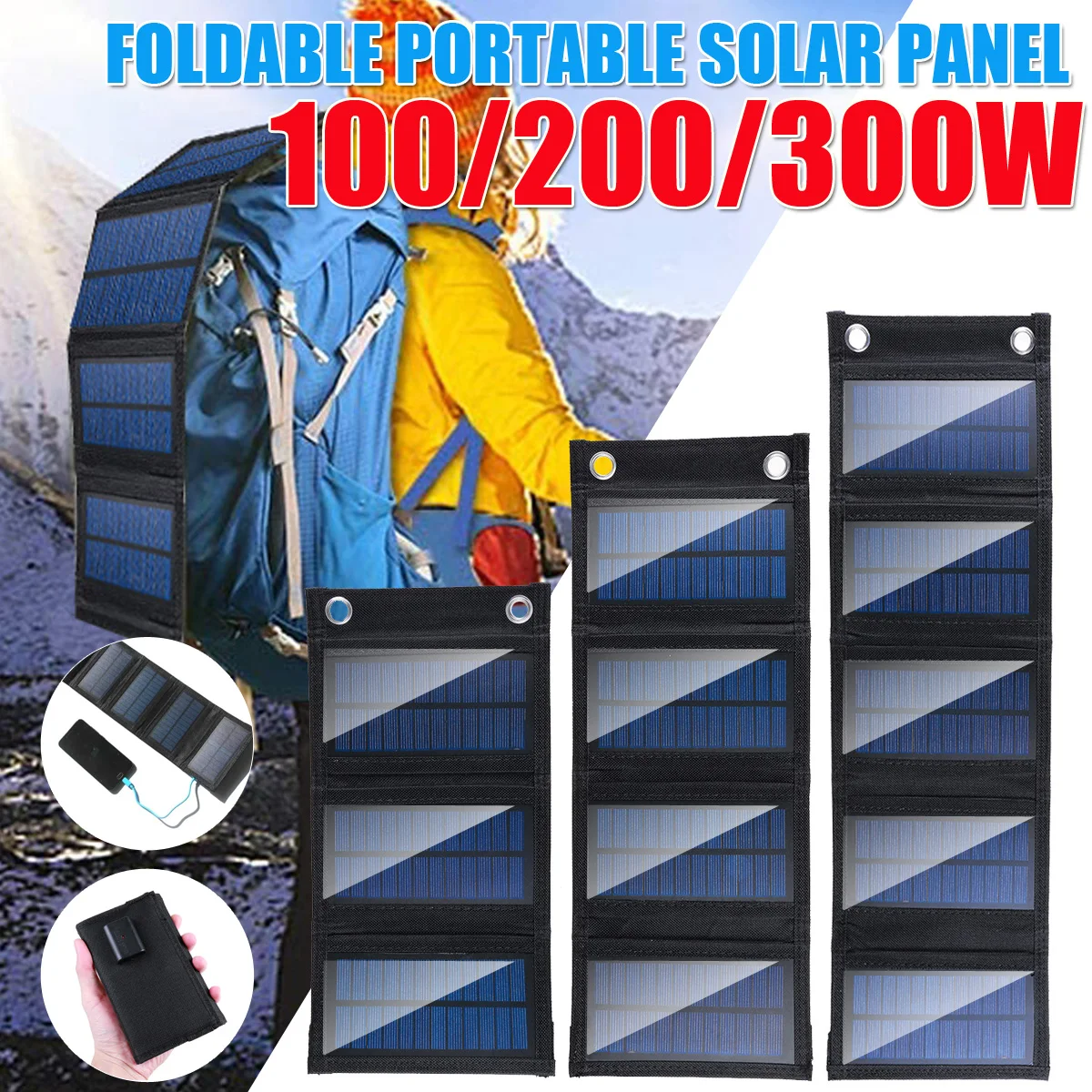 

300W Foldable USB Solar Panel Solar Cell Portable Folding Waterproof Solar Panel Charger Outdoor Mobile Power Battery Charger