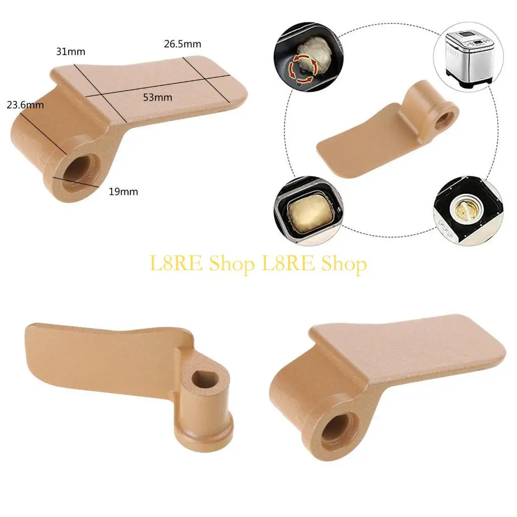 

L8RE Mening Paddle Metal Materal Material Mation