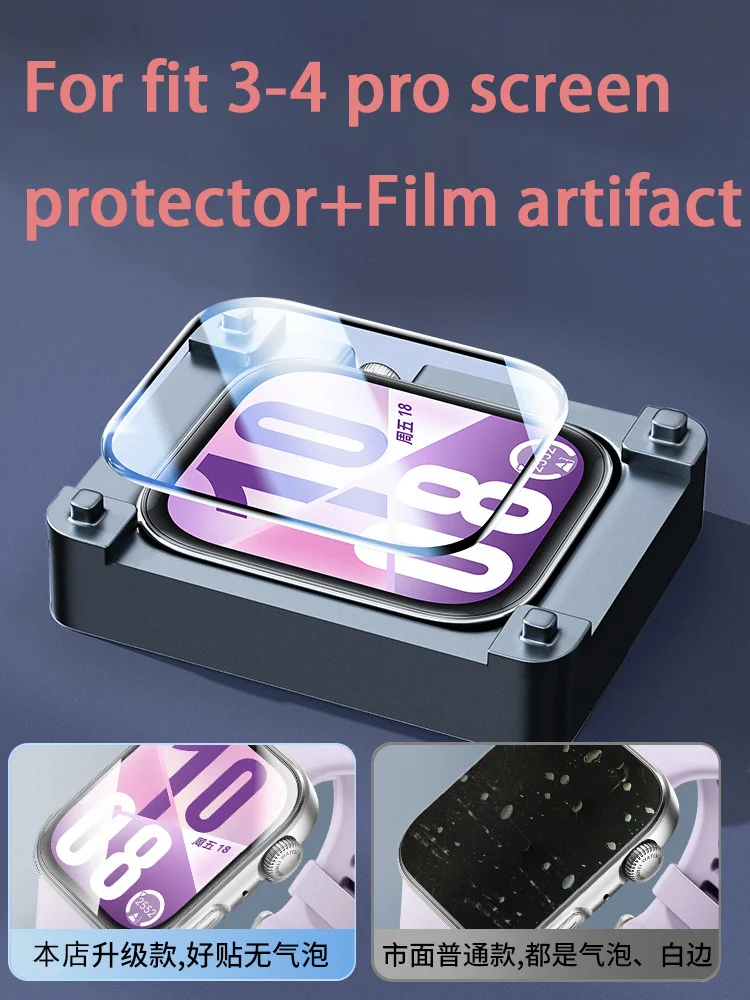 Easy Installation K…