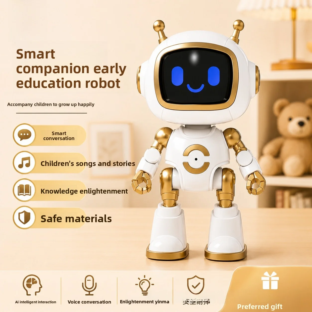 

DeepSeek Large AI Robot Doubao Intelligent Dialogue Children's Voice Puzzle Toy Educational Interactive Robot for Kids