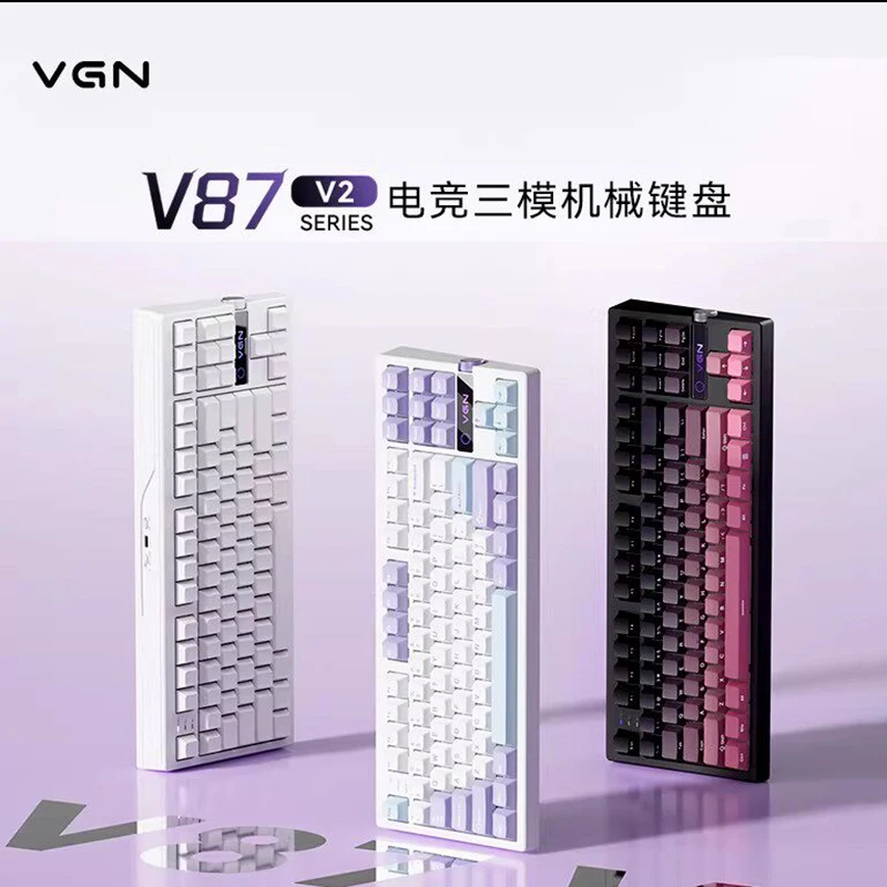 

Механическая клавиатура VGN V87 V2 с боковой гравировкой, беспроводная, Bluetooth, три режима подключения, для игр и офиса, подарок для парней