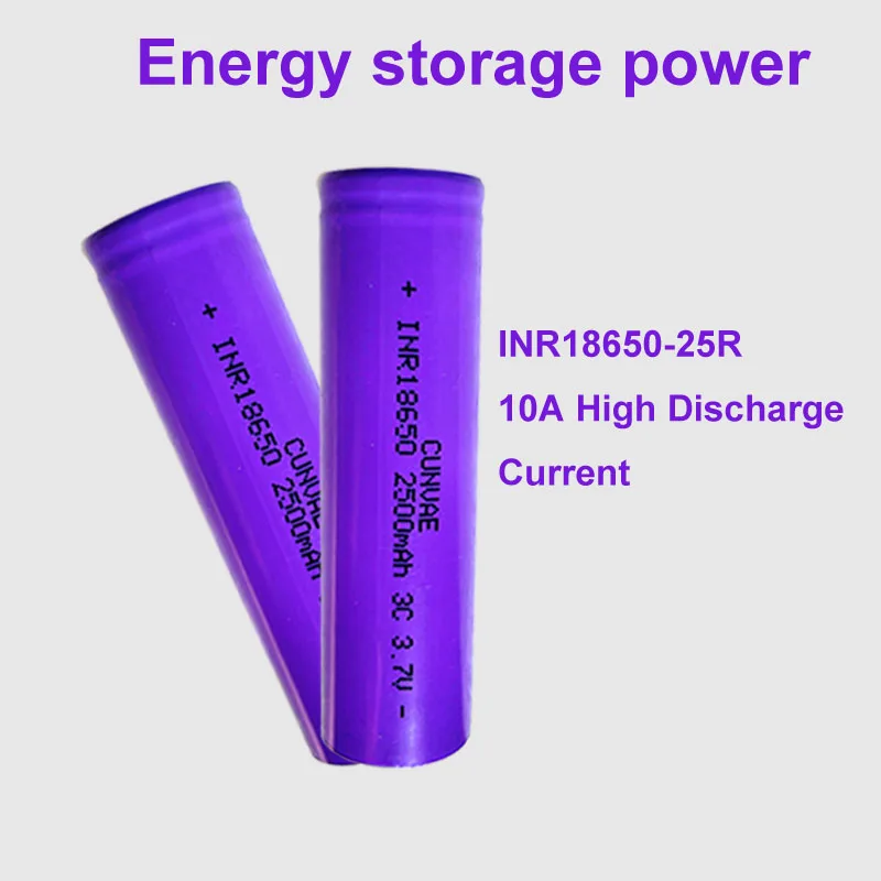 50Pcs 25R 18650 Lithium Rechargeable Battery INR18650 25 R M 3.7V High Discharge 10A Power Bateria