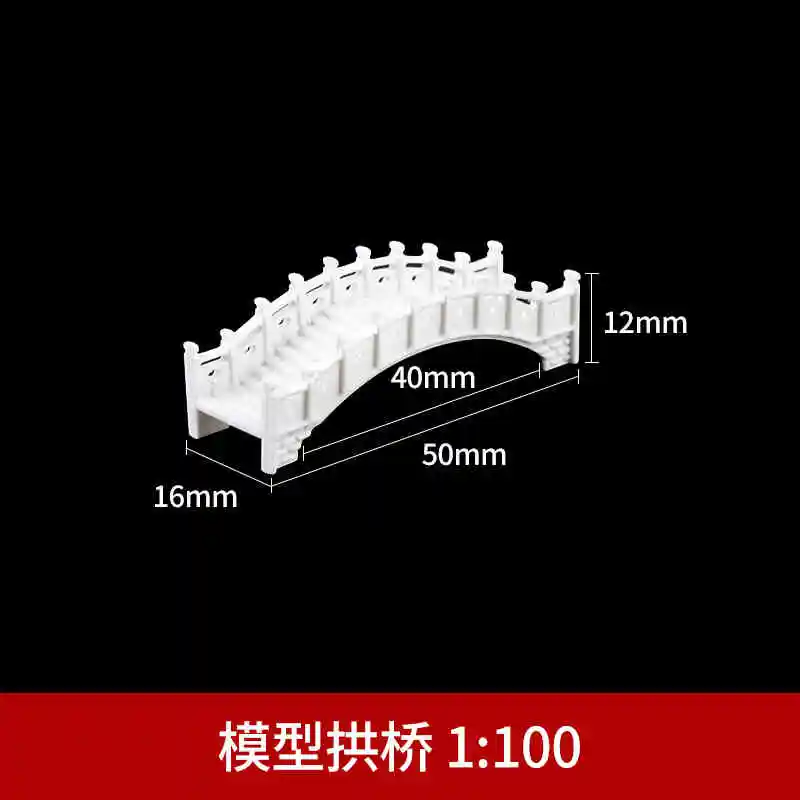 Pont Miniature en plastique Abs, 2 pièces, 1:75 1:100, assemblage requis, jouets pour bricolage, fabrication de modèles/décoration/Kits de construction/diorama