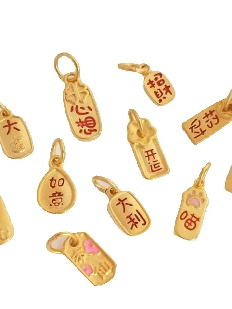 Vietnamese Gold Placer Small Tag Lucky Nafu Lucky Ruyi Rich Safe Pendant Diy Jewelry Pendant K205