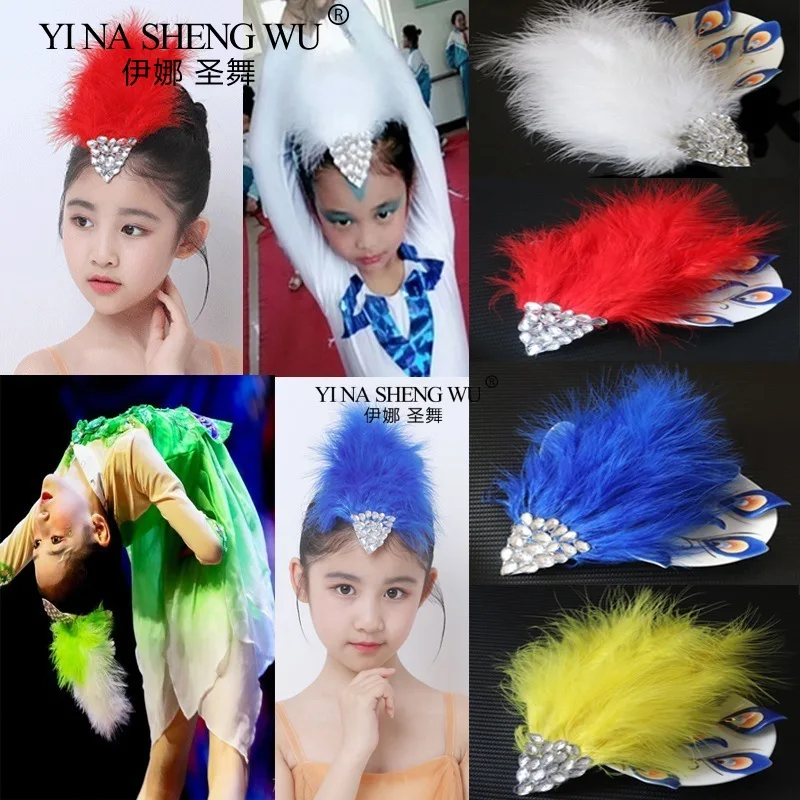 

Новый головной убор с перьями для выступлений, детский аксессуар для волос в виде птиц, заколка для волос с белыми стразами для выступлений на сцене
