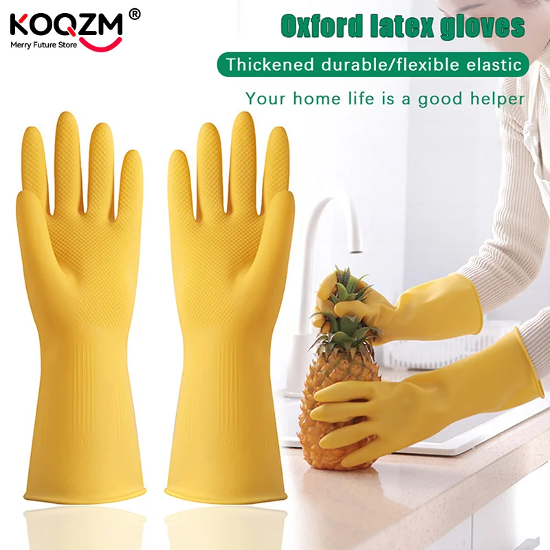 

Latex Dishwashing Gloves Women's Waterproof Household Kitchen Washing Bowl Washing Clothes Vegetable Cleaning Household