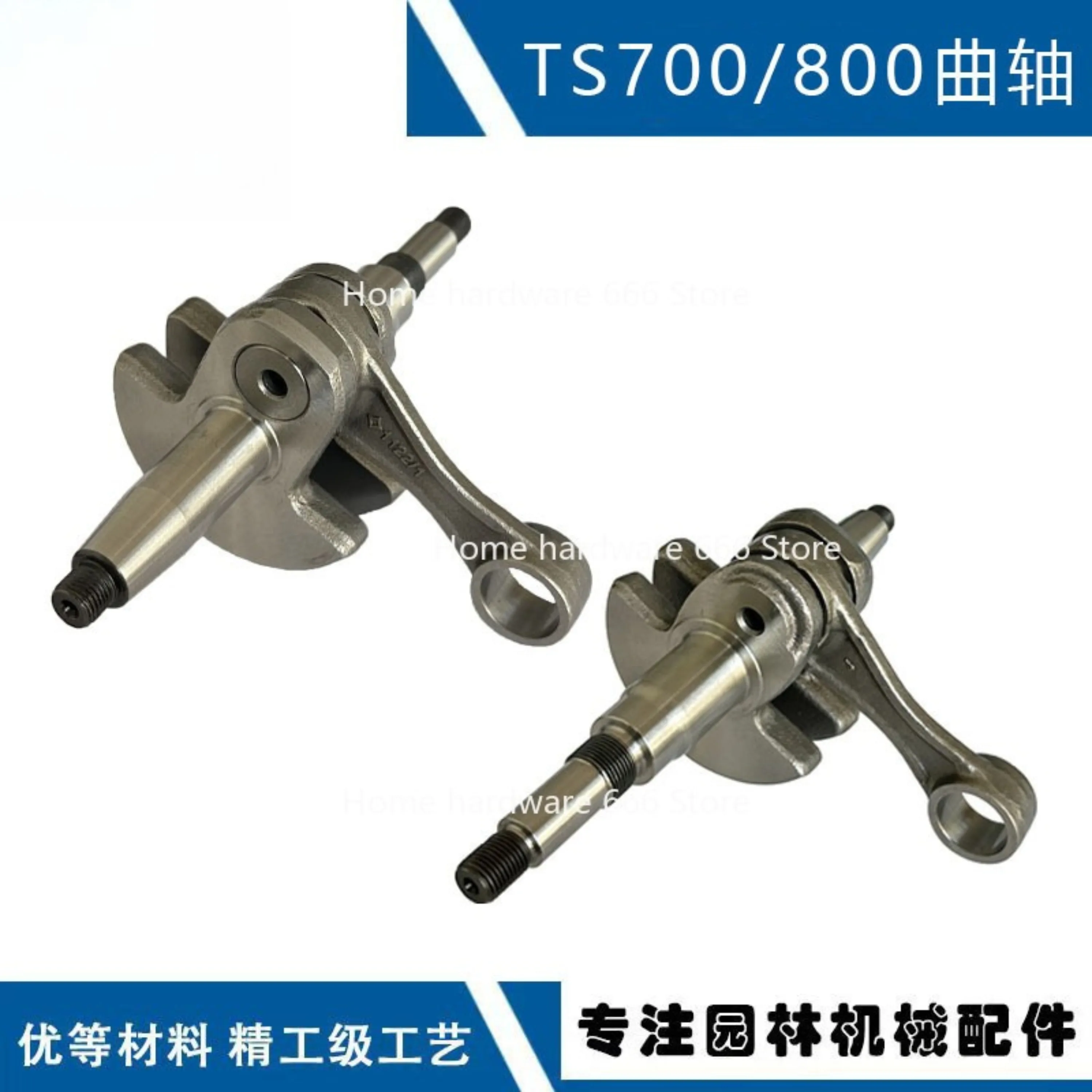 Compatible with TS700 Crankshaft 4224 030 0400 Cutting Machine Replacement TS700 TS800 Crankshaft