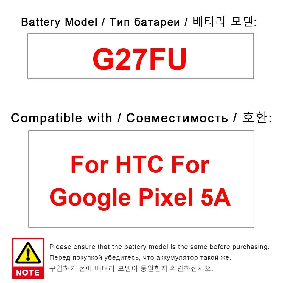 Per HTC Google Pixel 5A Batteria per telefono cellulare G27FU ad alta capacità 4620Mah