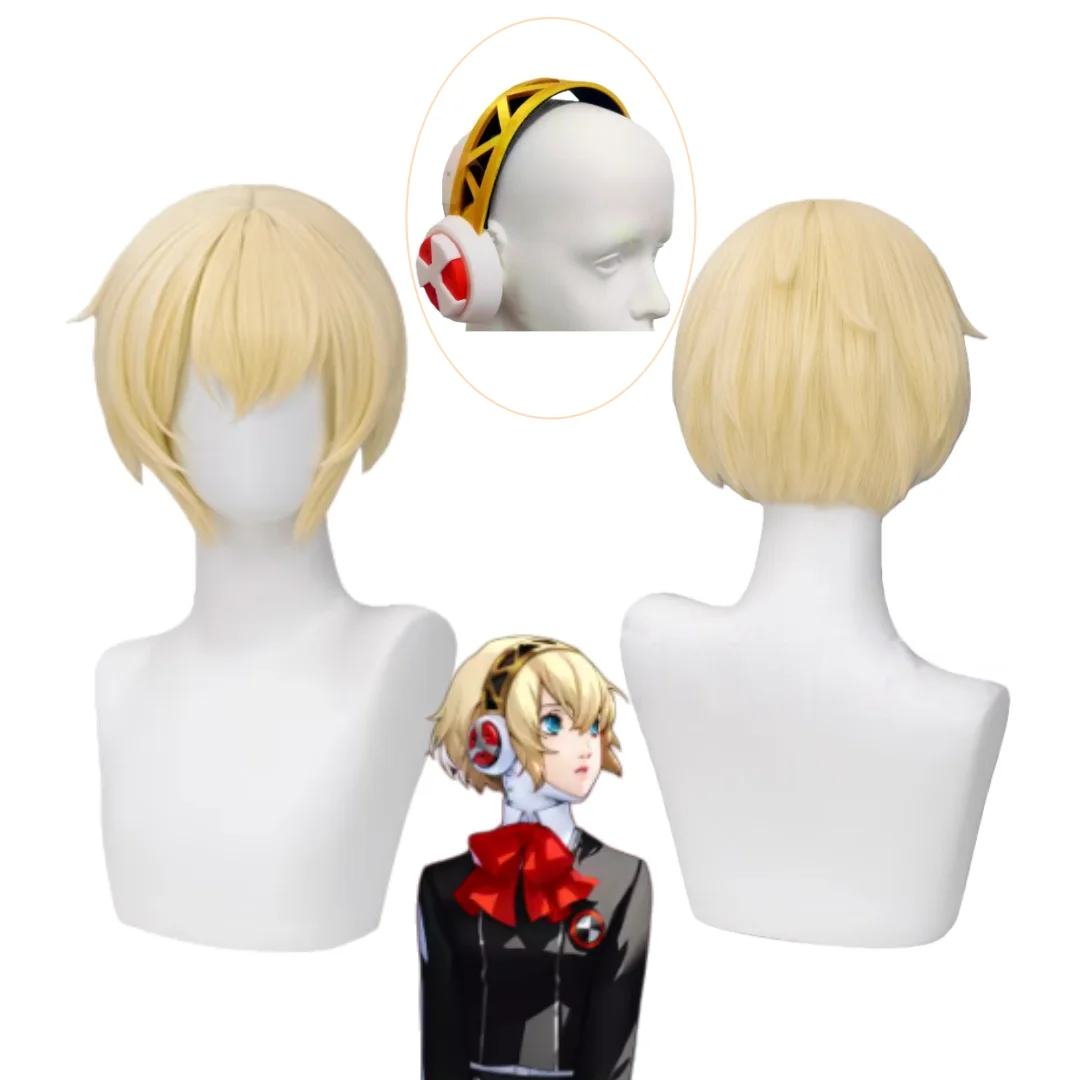 イージス-イージス-コスプレウィッグ-ヘッドフォン-ショート-28-センチメートル耐熱コスプレウィッグ-ウィッグキャップ女性女の子カーニバルハロウィンパーティー小道具