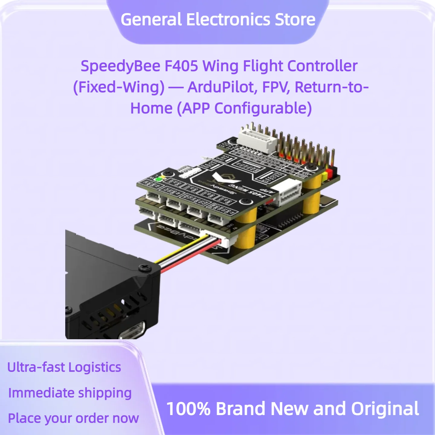 SpeedyBee F405 윙 비행 컨트롤러(고정익)  - Lattepanda Sigma 32Gb 리뷰 및 가격