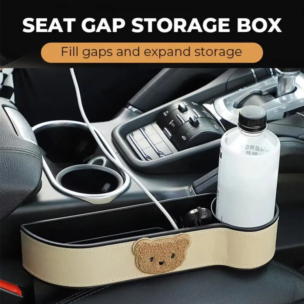 Save Space Car Seat Slot Storage Box Cute Bear Easy To Install Car Crevice Clip Anti-slip Durable Car Seat Gap Filler