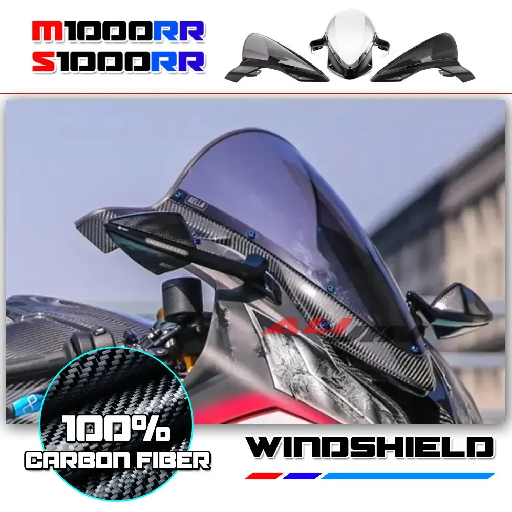 

S1000RR Windshield Windscreen carbon fiber windshield Motorcycle Accessories Wind Deflectors For BMW S1000RR 2019 2020 2021 2022