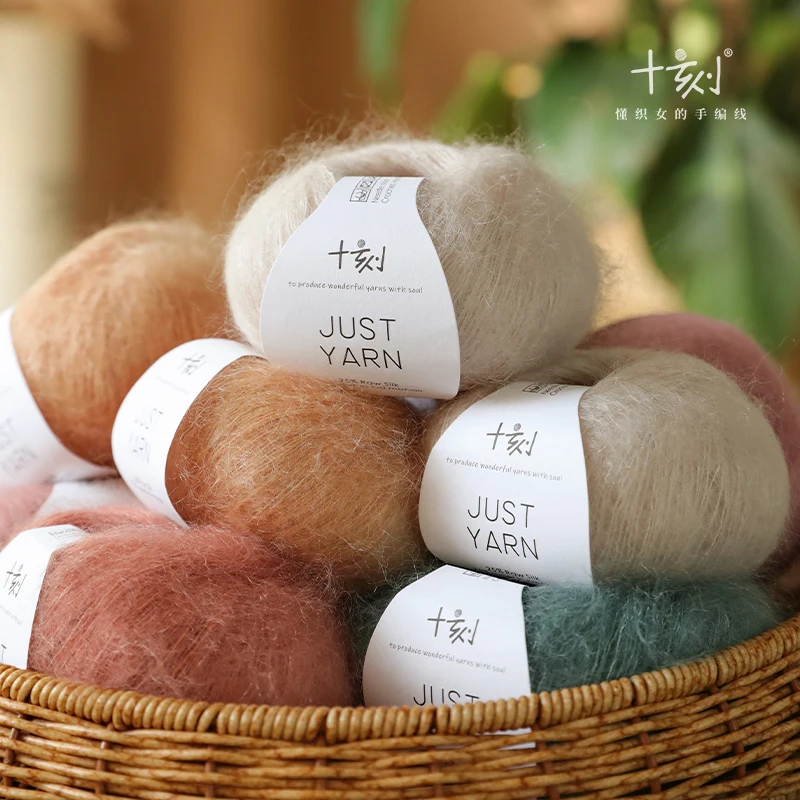 

Shike, White Factory Silk Mohair, Mulberry Silk Mohair Blended Wool, Hand-woven Stick Needle Crochet Thread