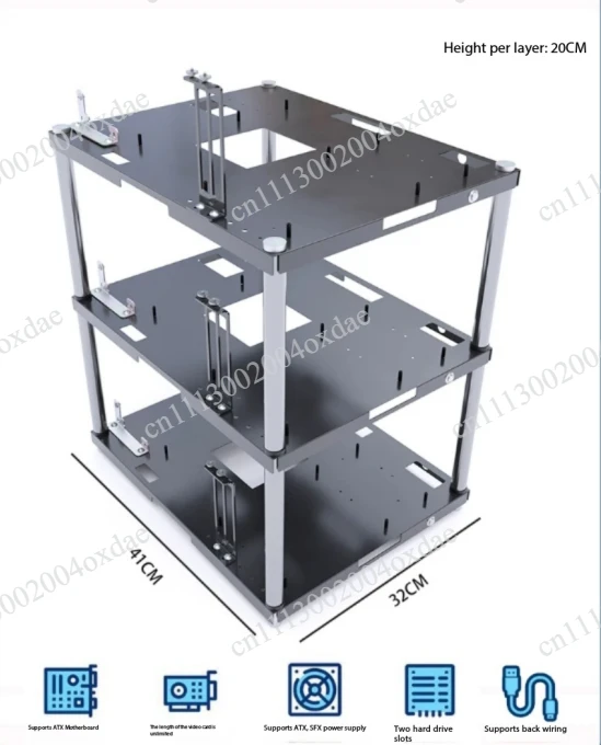 Overlay open chassis ATX main board bracket stacked chassis, studio computer rack