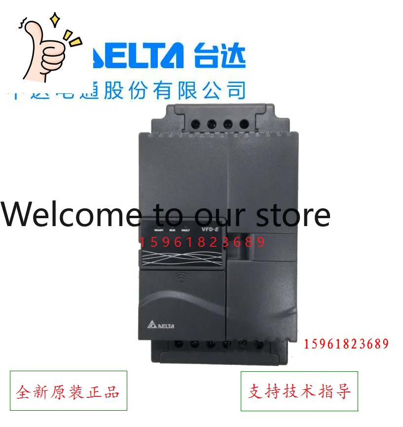 Taiwan Delta Inverter VFD075E23A 7.5kw Three-phase 220v Zhongda Dentsu Brand New Original Genuine