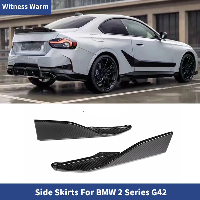 Dry Carbon Fiber Side Bumper Lip Extensions Side Skirts For BMW 2 Series 2-Door G42 2022-Up Body Kit