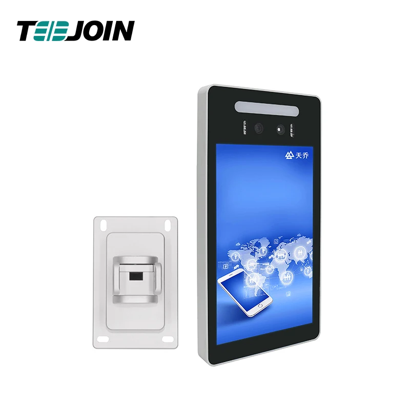 Free Sdk Software A… - image