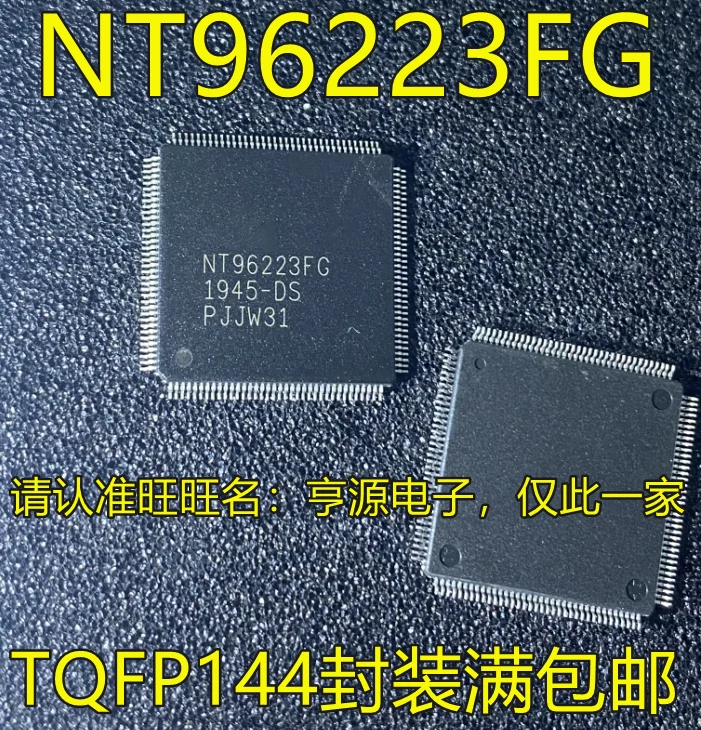 

5pcs original new NT96223 NT96223FG TQFP144 LCD processing chip of automobile recorder