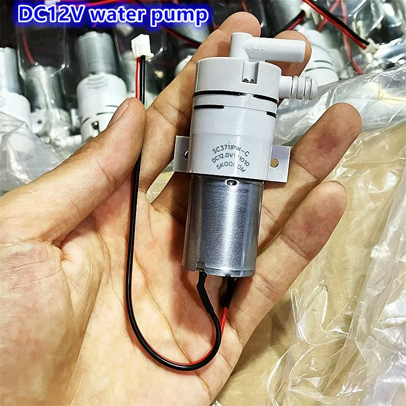 Brand new DC12V SC3711PW self-priming pump 370 DC motor 12V water pump ~