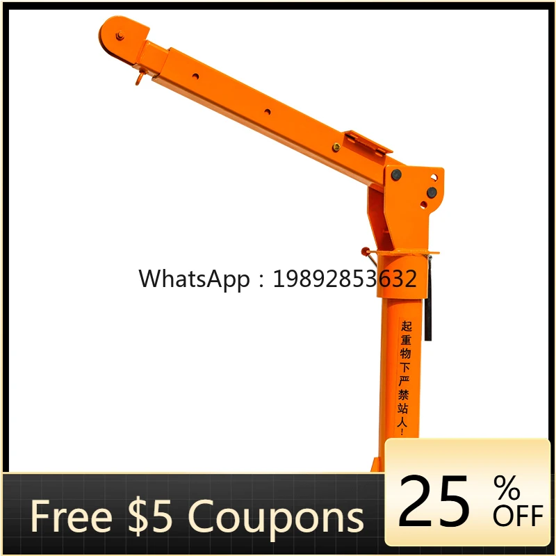 

YFY Electric Winch Hoist 12v24v Vehicle Crane 220v Battery Truck Crane Small