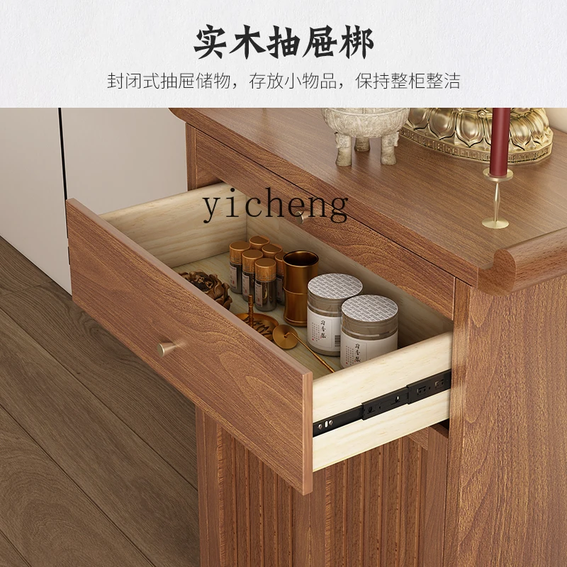 

XL solid wood shrine offering table shrine cabinet God of Wealth incense table household living room shrine