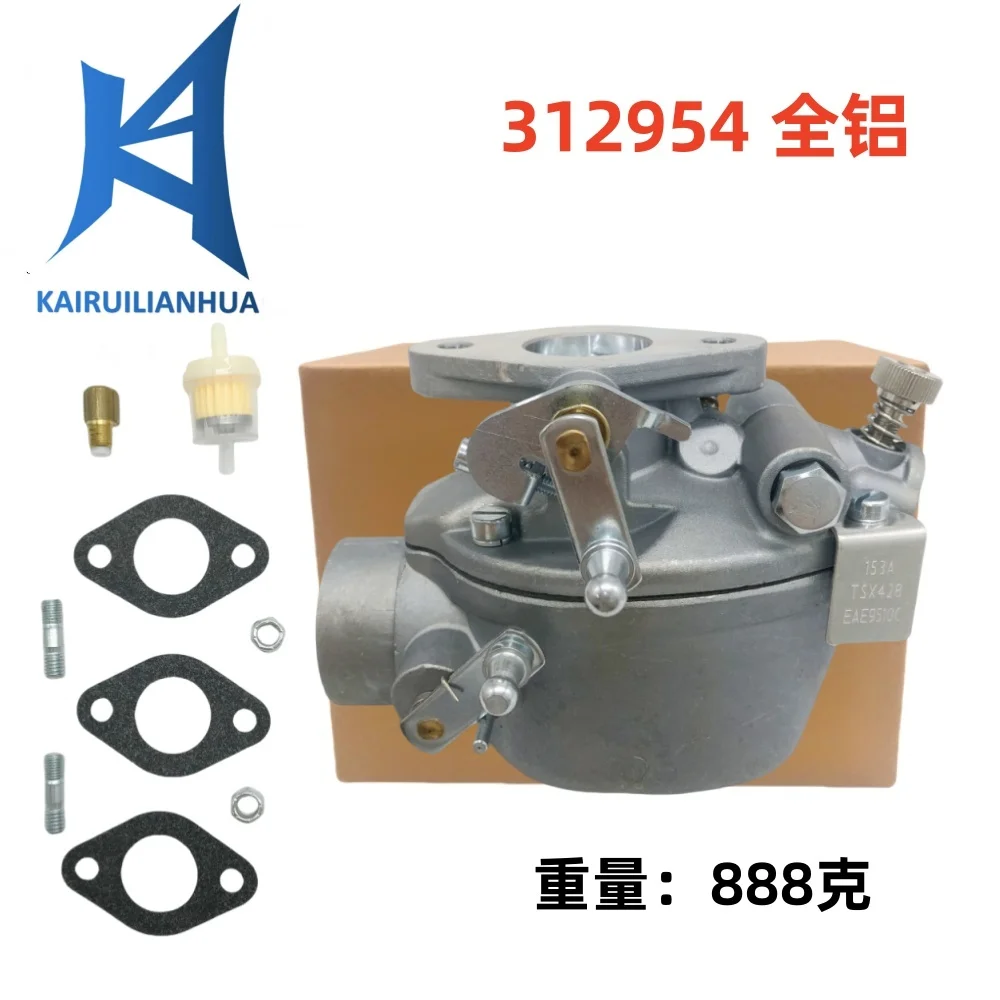 

312954, 310746, TSX765 Ford 501 601 701 4-цилиндровый карбюратор серии 1962-1964 2000 101-002