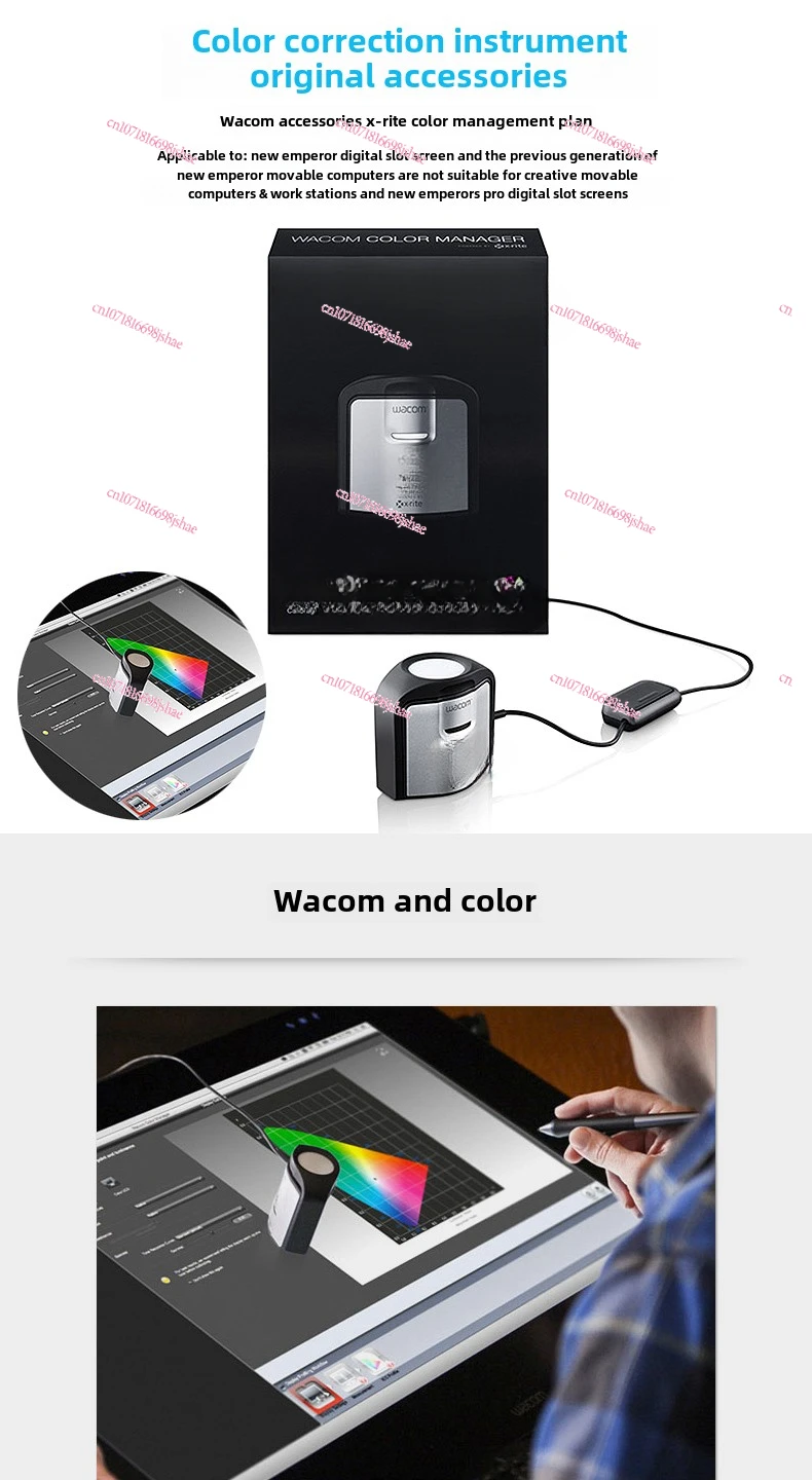 Color Calibrator Mobile Tablet Workstation Accessories