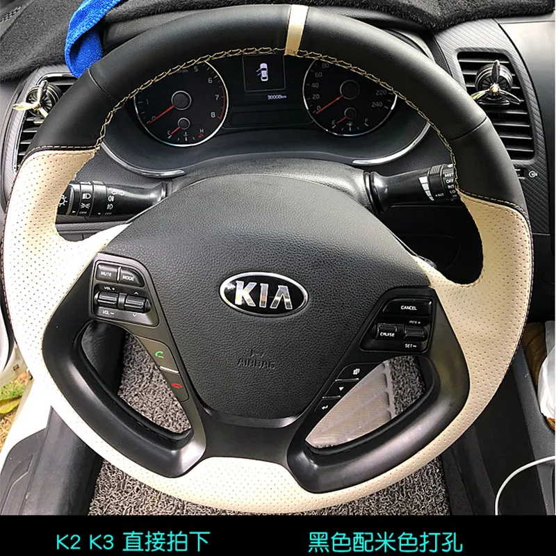 

DIY Hand-Stitch Leather Car Steering Wheel Cover for KIA Carens KX2 KX3 KX4 KX5 Sportage R Forte Cerato Interior Accessories