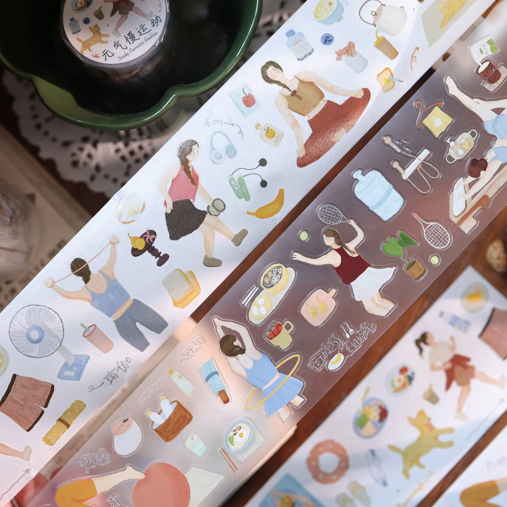 Yier No.2 Store Vitality Slow Sports Salt Style Washi Tape PET Die Cut Sticker Journal Material Scrapbooking Hand Account