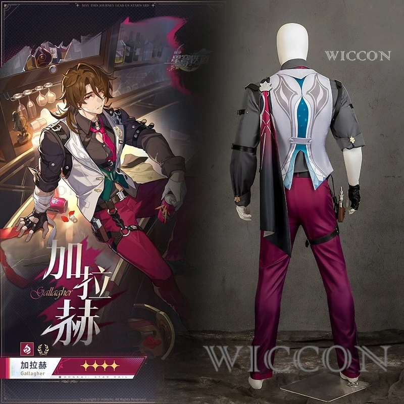 Costume de Cosplay Gallagher Honkai pour Homme, Bel Uniforme de Jeu Imbibé de Star Rail, Tenues de Convention de ixd'Halloween