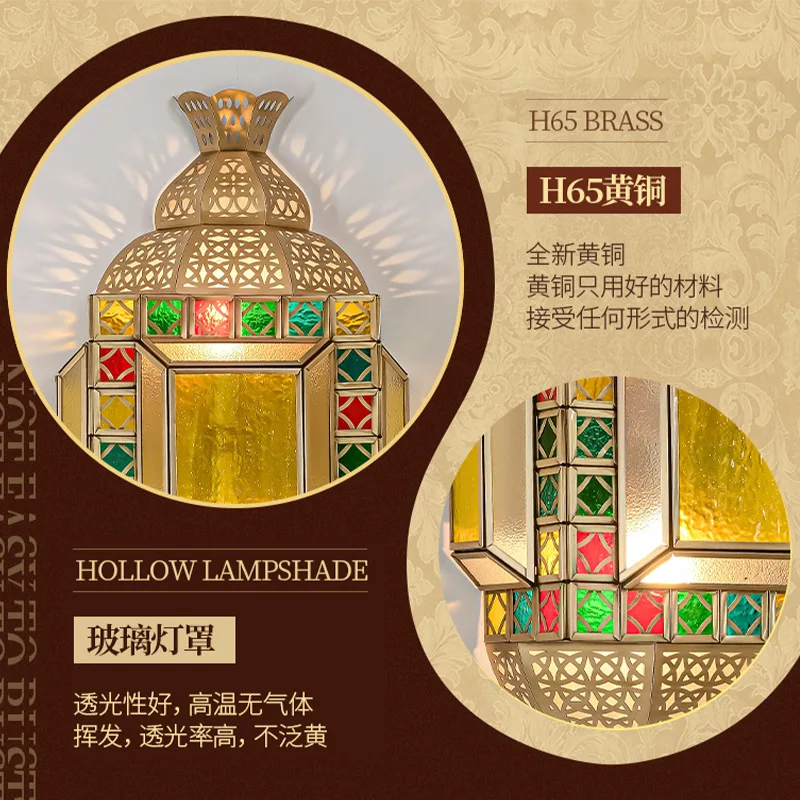 

Turkish characteristics B & B Arabian lamp, Xinjiang exotic coffee restaurant romantic club decorative wall lamp