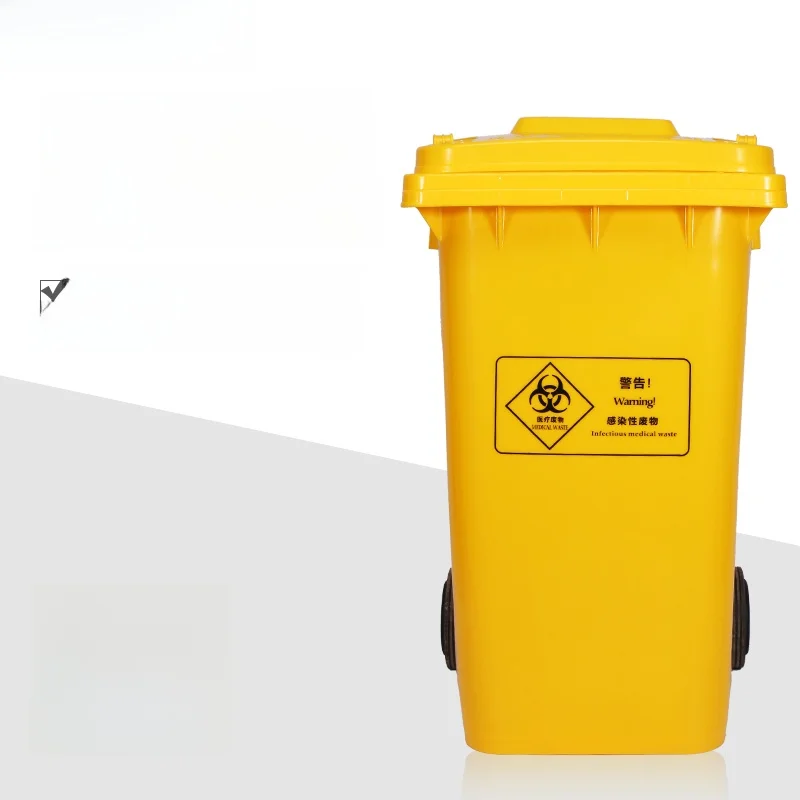 

Large Medical Waste Tra Can Foot Pedal Cover Thiened Yellow Clinic Medical Waste Disposal Bin Free ip Household Cle...