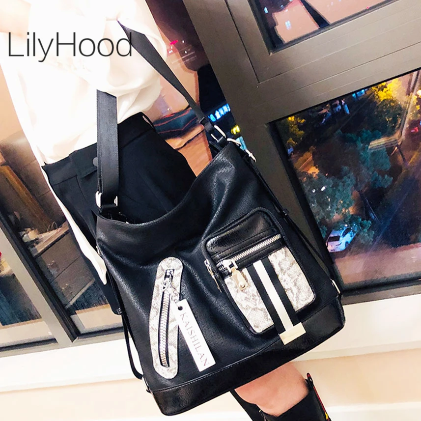 

Women Quality Vegan Leather Big Size Side Hobo Slouchy Pouch Bag Artificial Leather Laptop Book Commuter Convertible Backpack