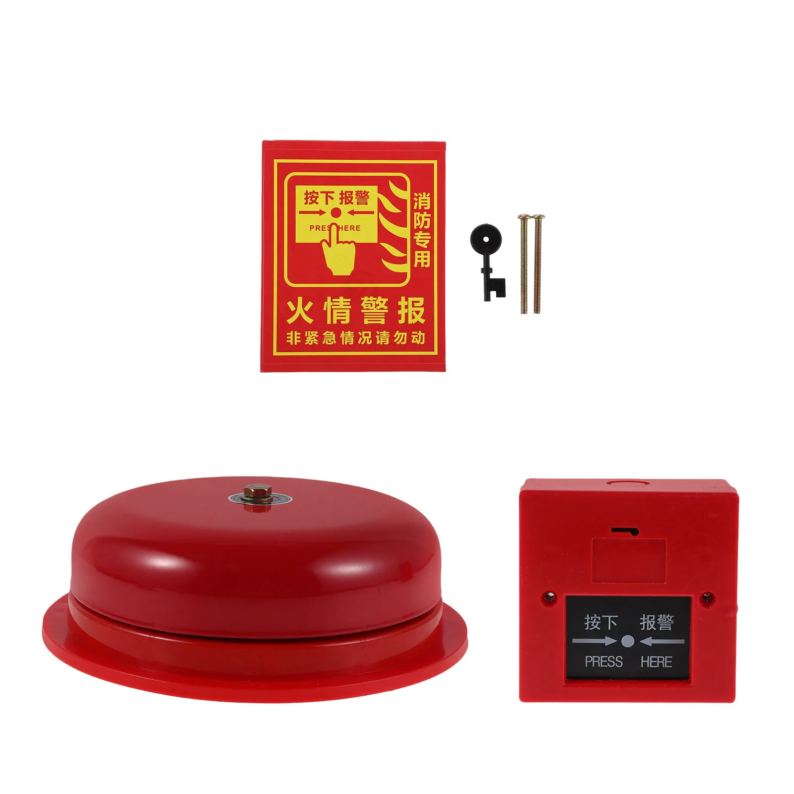 

Fire Alarm Bell High Decibel Emergency Home Smoke Fire Safety Equipment Wall Mounted Bell