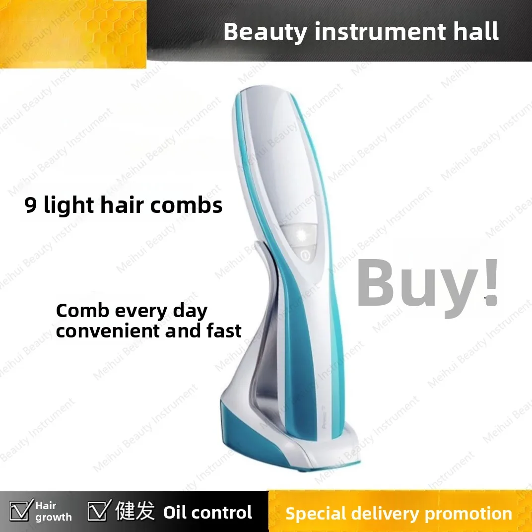 

9-light 41 Beam Red Hair Generator Hair Comb Hair Helmet