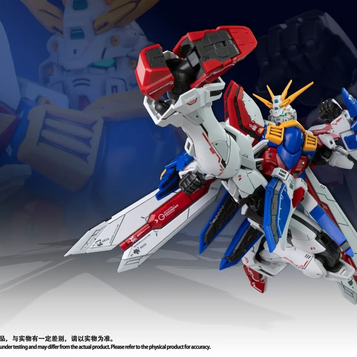 New Fat Cat Mode Rg 1/100 Gf13-017njⅱ God Assembly Model Anime Action Figure Gk Assembly Model Toy Collect Hobby Model Toy Gift