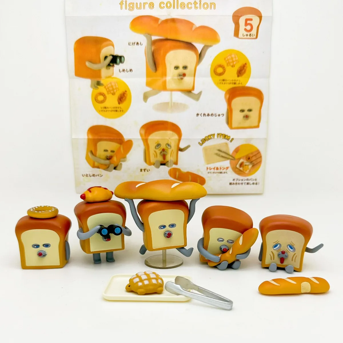 Kenelephant Mouse Stealing Bread Toast Creative Figures Blind Box Toys Kawaii Doll Animal Model Desk Decor Kids Birthday Gifts