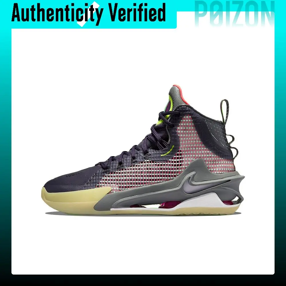 Nike Air Zoom GT Jump Ep Basketball Shoes Unisex High Top Gray/Red DC9039-500
