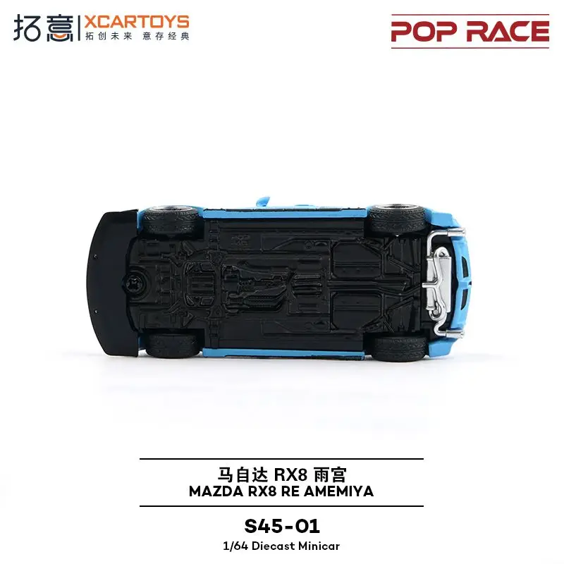 POP RACE 1:64 S45-01 Mazda RX7 Amagi modèle de voiture en alliage bleu