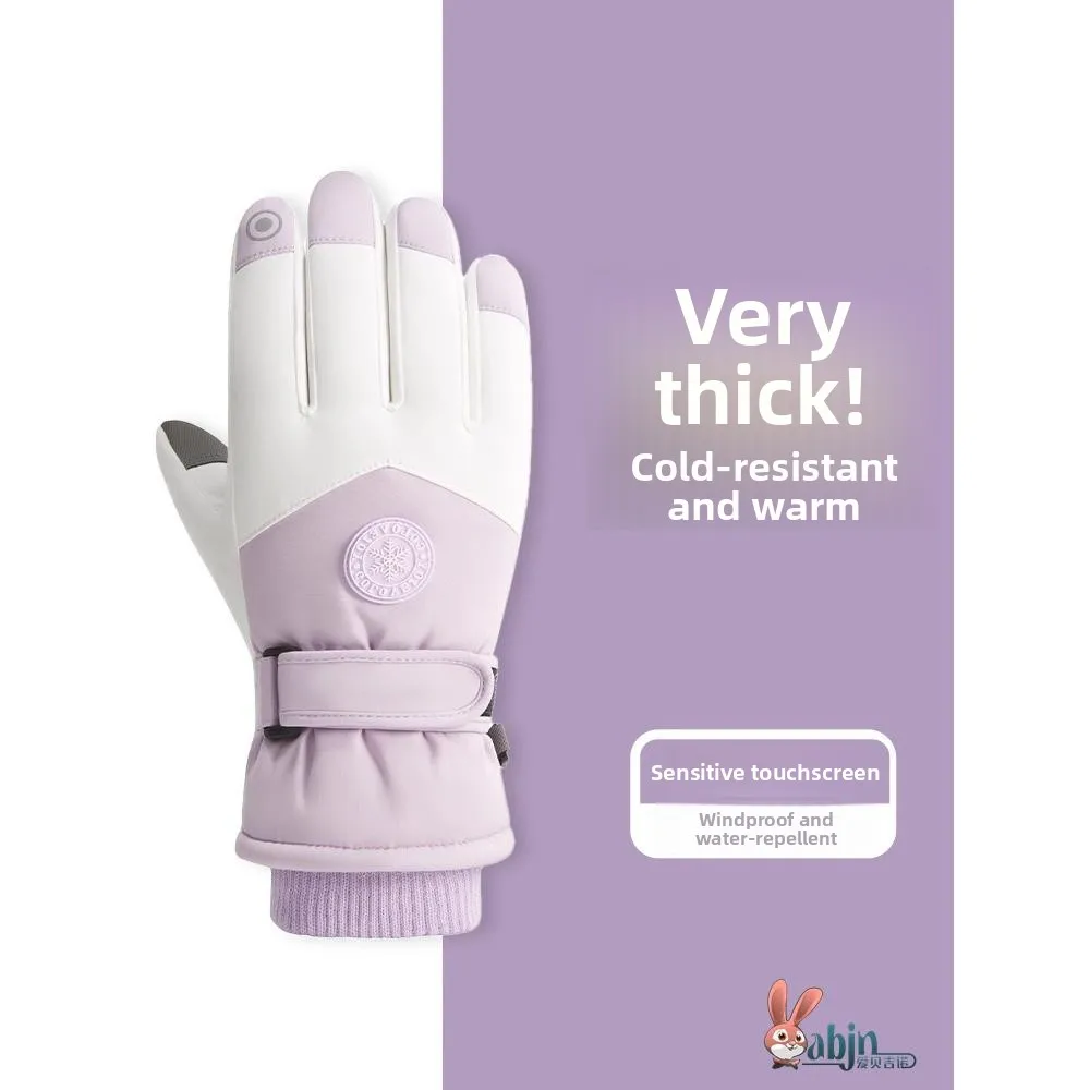 

Утепленные зимние лыжные перчатки для мужчин: водонепроницаемые, ветрозащитные, теплые, противоскользящие, с поддержкой сенсорных экранов, для езды на велосипеде, вождения и сноуборда