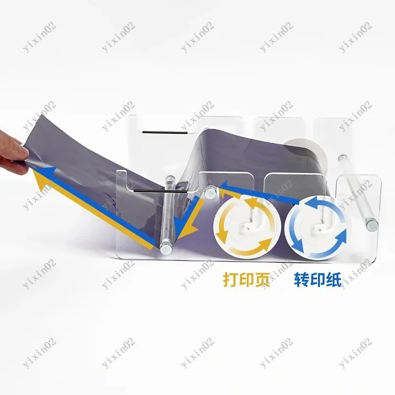 30m A4 Thermal Stencil Roll Transfer Paper for Phone Printer Portrait Realistic Design Heat Transfer Printing Paper Roll