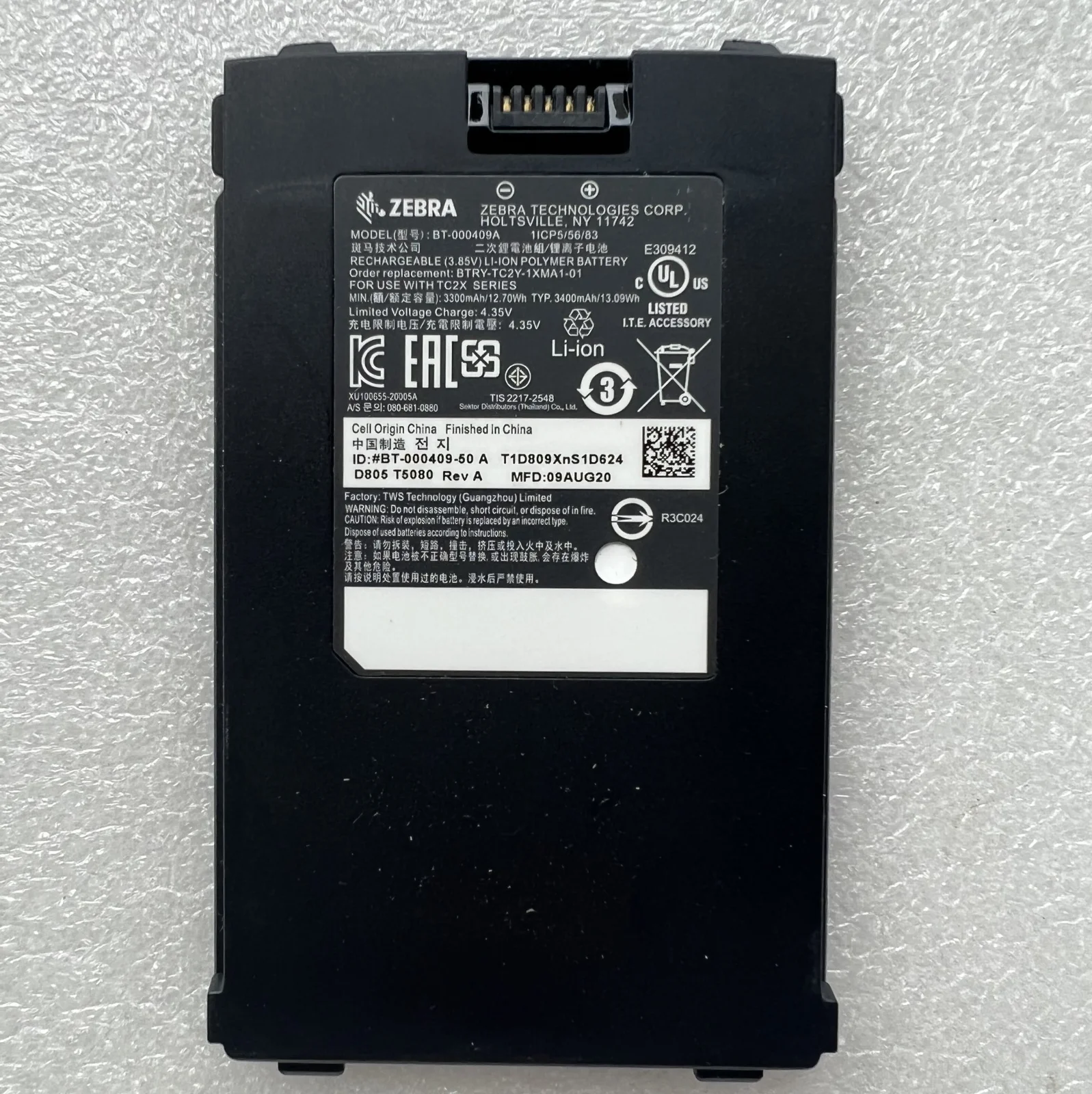 new original Battery for Zebra TC21 TC26 TC26AK fits BT-000409A BT-000411-08 Barcode Scanner 3300mAh 3.80V Li-io